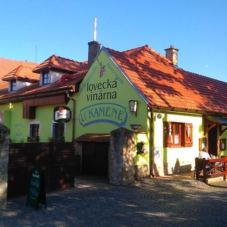 Sestajovicky Pivovar Ubytovani Sestajovice Экстерьер фото